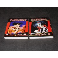 DORORO 1/2 Completa – di O. Tezuka – Kabuki Publishing 2001 NUOVI