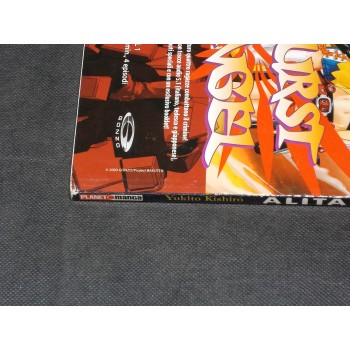 ALITA LAST ORDER 1/15 Sequenza – Planet Manga 2003 I Ed. Nuovi e Usati
