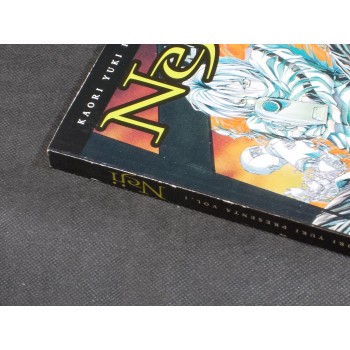 KAORI YUKI PRESENTA 1/15 Sequenza completa – Planet Manga 2003 I Ed.