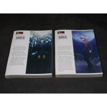 13 CLUB 1/2 Completa – di Tatsuya Shihira – Flashbook NUOVI