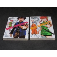 BIG ORDER 1/2 Sequenza – di Sakae Esuno – Star Comics 2015
