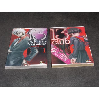 13 CLUB 1/2 Completa – di Tatsuya Shihira – Flashbook