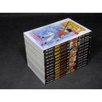 BEET VANDEL BUSTER 1/12 Serie completa di Sanjo e Inada – Star Comics 2007 NUOVI