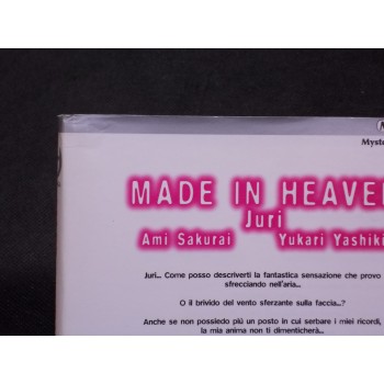 MADE IN HEAVEN 1/2 Completa – di Ami Sakurai e Yukari Yashiki – J-Pop NUOVI