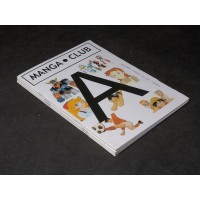 MANGA CLUB 1/4 Sequenza  – rivista sugli Anime di Gianni Soru 2004 NUOVI