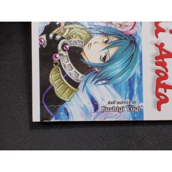 LA LEGGENDA DI ARATA 1/24 Serie completa di Y. Watase – Planet Manga 2010 NUOVI