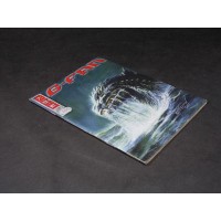 G-FAN Vol. 1 N. 50 – in Inglese – Daikaiju Enterprises 2001