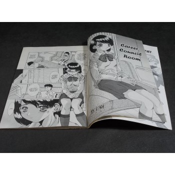 AG Super Erotic Manga Anthology 29 – in Inglese – Icarus Publishing 2006