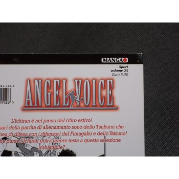 ANGEL VOICE 1/40 Serie completa – di T. Koyano – J-Pop NUOVI