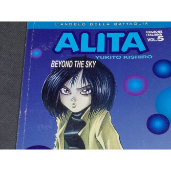 ALITA 1/18 Serie completa – di Y. Kishiro – Planet Manga 1997 I Edizione