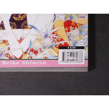 LA PRINCIPESSA SPLENDENTE 1/28 Serie Cpl - di Shiimizu – Planet Manga 2003 NUOVI