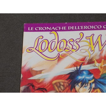 LODOSS WAR LE CRONACHE DELL'EROICO CAVALIERE 1/12 Cpl – Planet Manga 1999 I Ed.