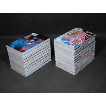 HAKAIJU 1/21 Serie completa – di S. Honda – GP Manga / J-Pop 2011 NUOVI