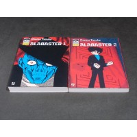 ALABASTER 1/2 Completa – di Osamu Tezuka – J-Pop NUOVI
