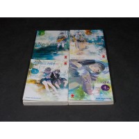 ALI SULLA NEVE 1/4 Sequenza Cpl – di Shin Takahashi – Planet Manga 2014