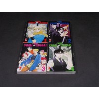 YOMI NO TSUGAI 1/4  Sequenza completa – di Hiromu Arakawa – Planet Manga 2023