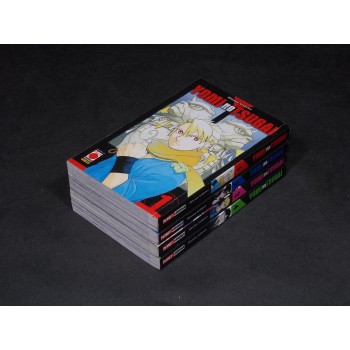 YOMI NO TSUGAI 1/4  Sequenza completa – di Hiromu Arakawa – Planet Manga 2023