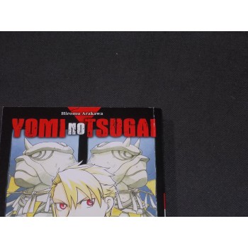 YOMI NO TSUGAI 1/4  Sequenza completa – di Hiromu Arakawa – Planet Manga 2023