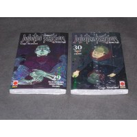 JUJUTSU KAISEN 29 e 30 Road to End: Variant Instant – Planet Manga Sigillati