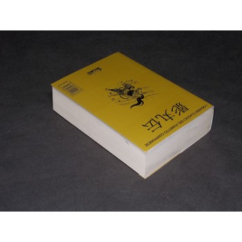 KAGEMARU DEN LA LEGGENDA DI UN NINJA 1 di Shirato – Hazard Edizioni 2012 I Ed.