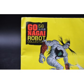 GO NAGAI ROBOT COLLECTION 56 MAMIREZ – La Gazzetta dello Sport 2015