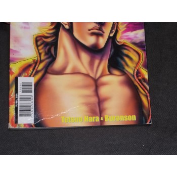 KEN LE ORIGINI DEL MITO 1/44 Seri Cpl – di Hara e Buronson – Planet Manga 2004