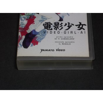 VIDEO GIRL AI VHS 1/3 Serie completa – Yamato Video 1995
