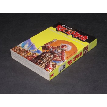 MAXIMUM RE LUPO di Buronson e Kentaro Miura – Planet Manga 2005