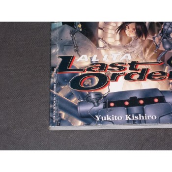 ALITA LAST ORDER 1/23 Sequenza Cpl – di Yukito Kishiro  – Planet Manga 2003