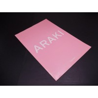 ARAKI Preview Brochure – Taschen 2001