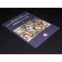 TEZUKA OSAMU ILLUSTRATIONS COLLECTION 1 Portfolio – The Osamu Tezuka Manga Museum