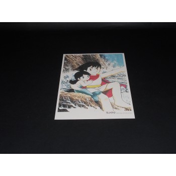 TEZUKA OSAMU ILLUSTRATIONS COLLECTION 1 Portfolio – The Osamu Tezuka Manga Museum