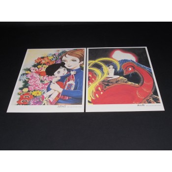 TEZUKA OSAMU ILLUSTRATIONS COLLECTION 2 Portfolio – The Osamu Tezuka Manga Museum