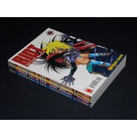 RIOT OF THE WORLD Serie completa 1/4 (Planet Manga - Panini 2001 Prima edizione)