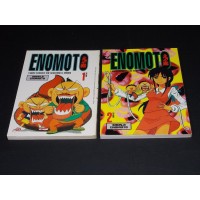 ENOMOTO I NUOVI ELEMENTI CHE SCUOTONO IL MONDO Seq. cpl.1/2 (Magic Press 2002)