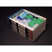 HAGANE Sequenza 1/12 - Planet Manga - Panini 2002