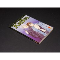 KAFKA Volume unico (Planet Manga - Panini 2003 Prima edizione)