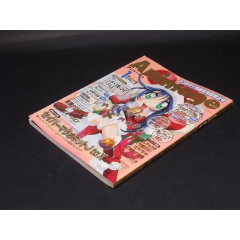ANIMAGE 247 con Poster, Calendario, Card e 6 schede personaggi – in Giapponese - 1999