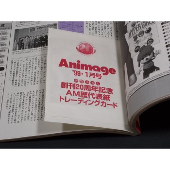 ANIMAGE 247 con Poster, Calendario, Card e 6 schede personaggi – in Giapponese - 1999