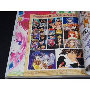 ANIMAGE 252 con Poster, Inserto, Adesivi e 6 Cartoline  – in Giapponese - 1999