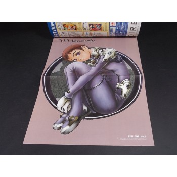 ANIMAGE 249 con Poster e Allegato  – in Giapponese - 1999