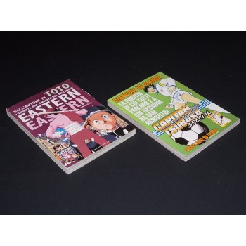 3 X 3 OCCHI di Takada Sequenza 1/3 (Star Comics 2004)