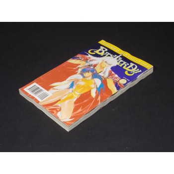 BASTARD !! 10 di Kazushi Hagiwara – Planet Manga Panini 1998 Prima edizione